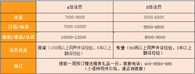 微信图片_20191030103916.png