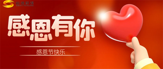 bc4d04f3bd31b44ee5348d2e406c3904.jpg 公众号封面.jpg