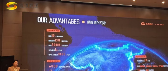 0a1a6bdc437d6be2751b2705e7b62e2d.jpg 微信图片_20241031111941.jpg