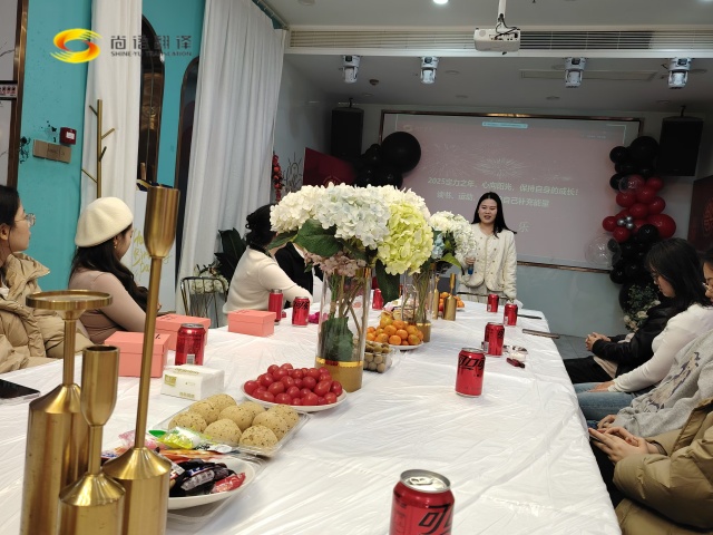 66a64d7f76cb90c07efaee04a1b97dba.jpg 微信图片_20250122114147.jpg