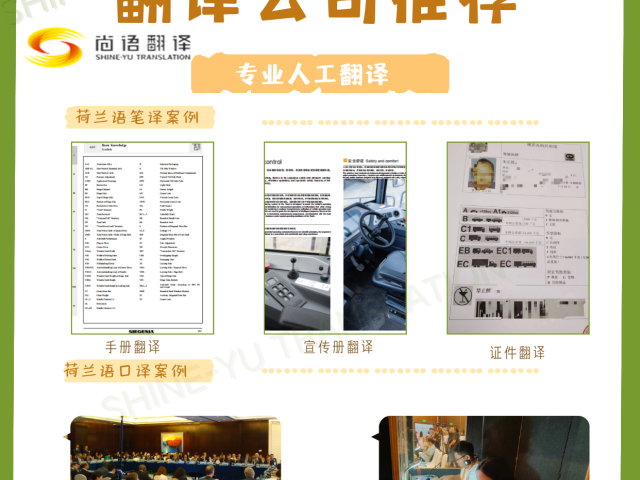 微信图片_20241018144003.png
