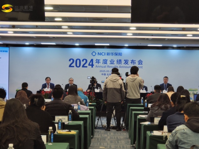 微信图片_20250331101022.jpg
