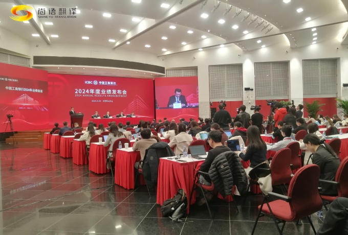 微信图片_20250331101217.jpg