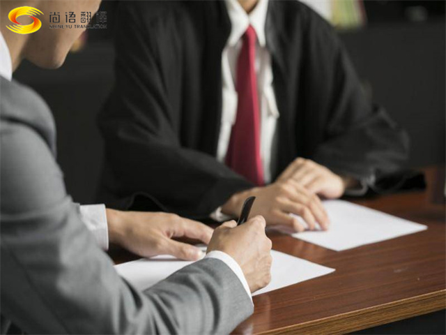 会展翻译、展会陪同与展会资料翻译：商务参展陪同
