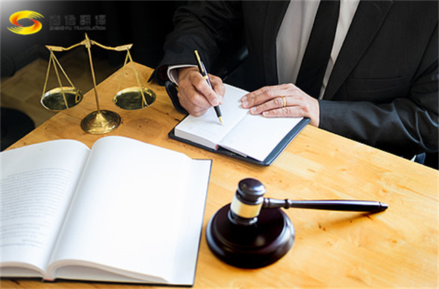 【汽车维修手册说明书翻译│汽车保养说明书翻译∣尚语翻译公司
