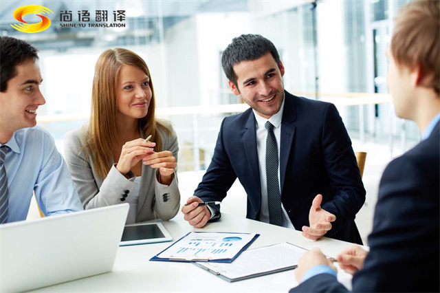 专业图纸翻译公司|专业CAD图纸翻译服务——精准传递工程语言